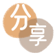 武威普洱信用卡接单平台☀️诚信信用卡24小时在线靠谱商家推荐